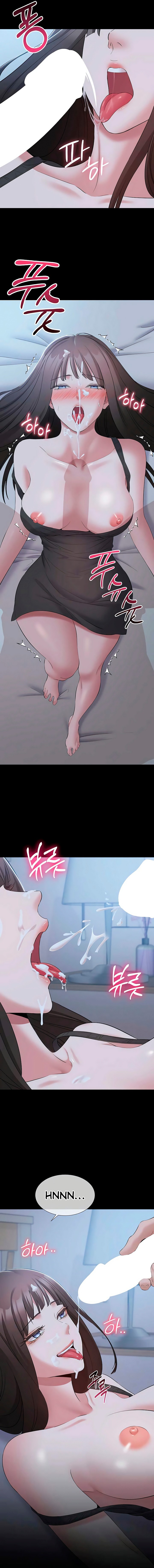 I Want To Work Quietly Chapter 11 - Page 9 in English