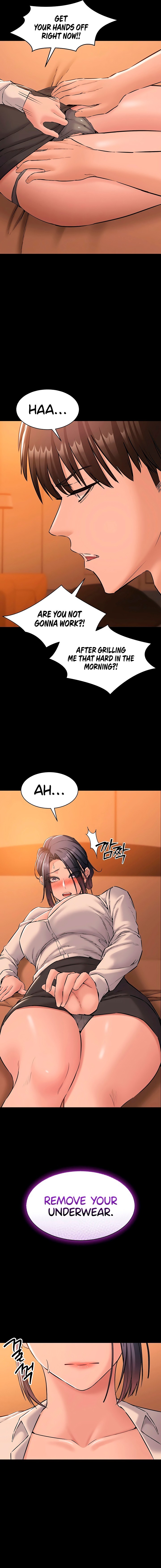 I Want To Work Quietly Chapter 18 - Page 17 in English