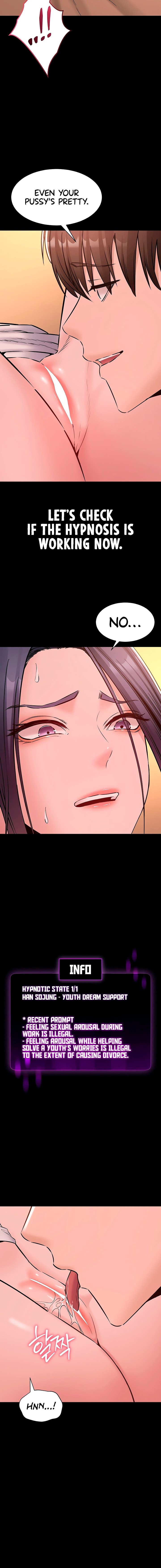 I Want To Work Quietly Chapter 18 - Page 20 in English