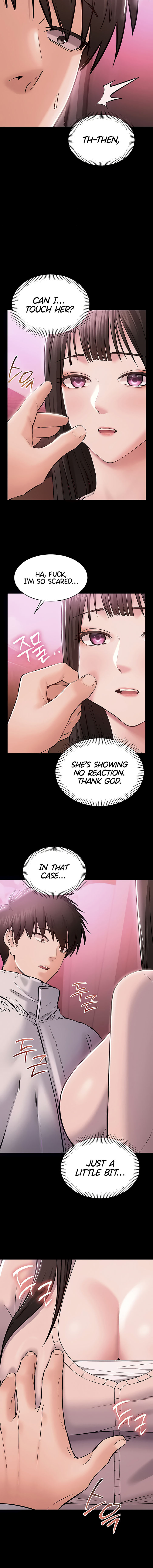 I Want To Work Quietly Chapter 2 - Page 12 in English