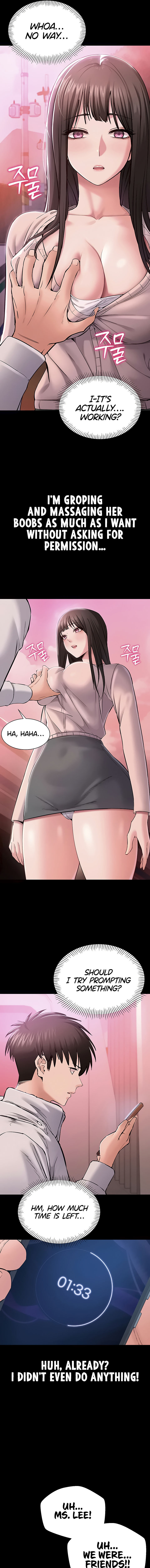 I Want To Work Quietly Chapter 2 - Page 13 in English
