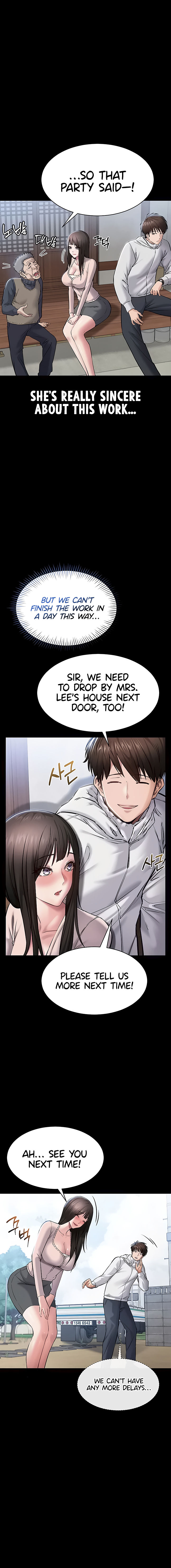 I Want To Work Quietly Chapter 2 - Page 3 in English