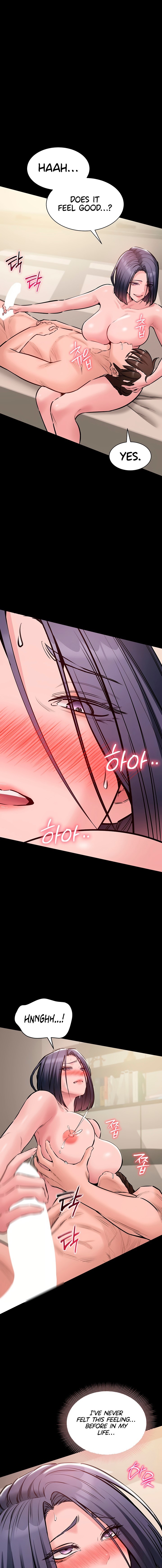 I Want To Work Quietly Chapter 21 - Page 7 in English