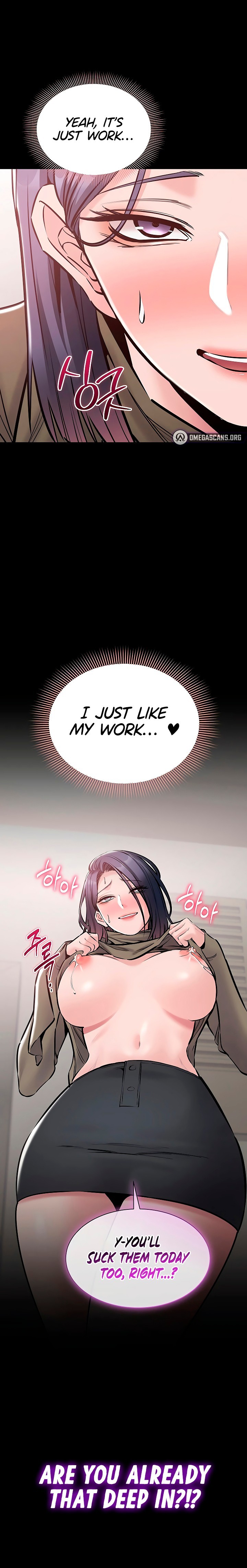 I Want To Work Quietly Chapter 22 - Page 17 in English