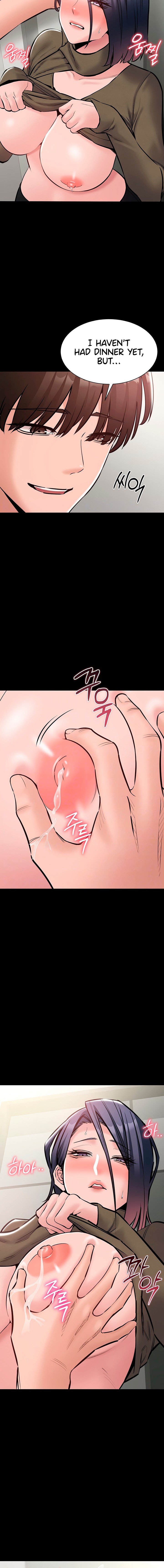I Want To Work Quietly Chapter 23 - Page 4 in English