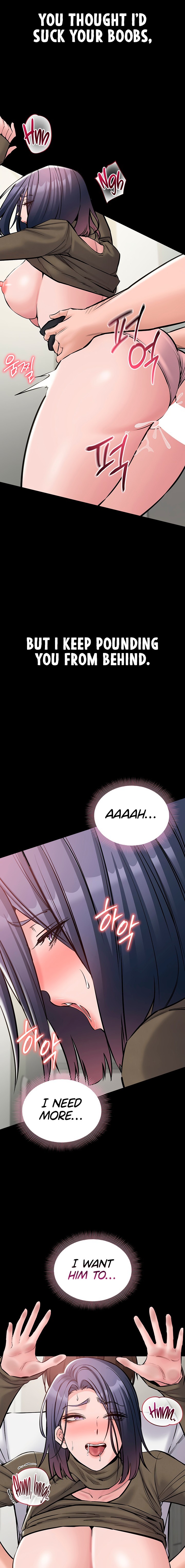 I Want To Work Quietly Chapter 23 - Page 9 in English