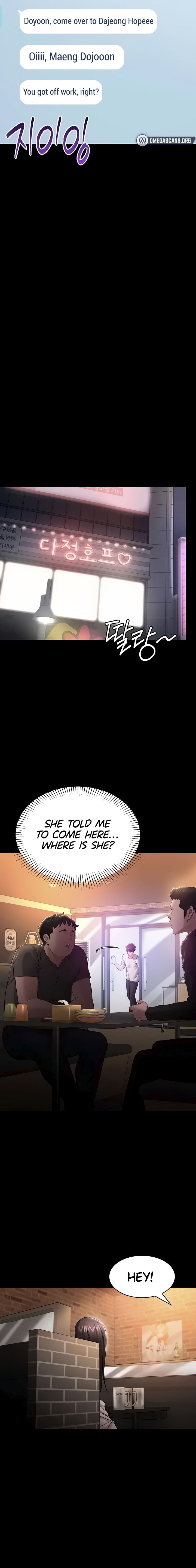 I Want To Work Quietly Chapter 3 - Page 22 in English