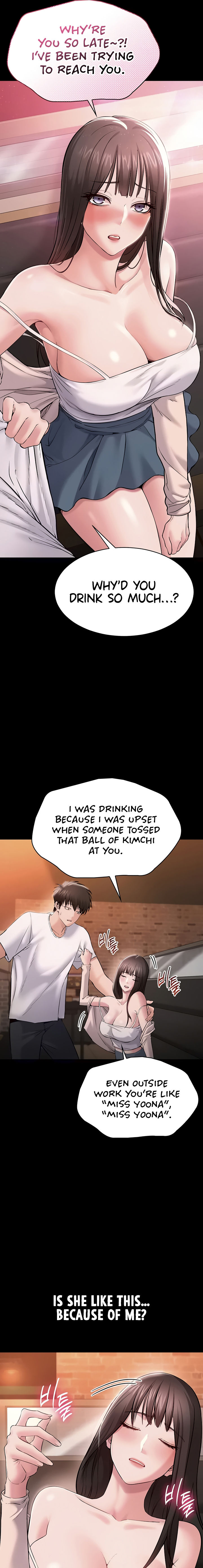 I Want To Work Quietly Chapter 3 - Page 25 in English