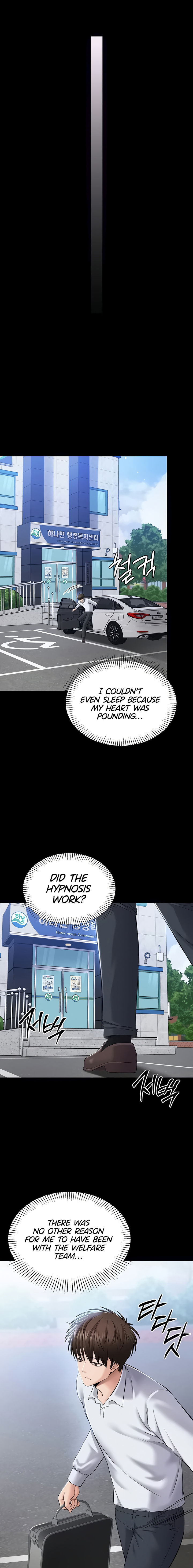 I Want To Work Quietly Chapter 3 - Page 3 in English