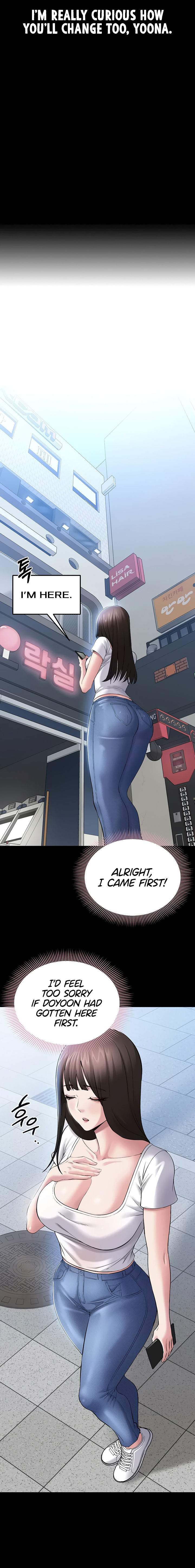 I Want To Work Quietly Chapter 4 - Page 15 in English