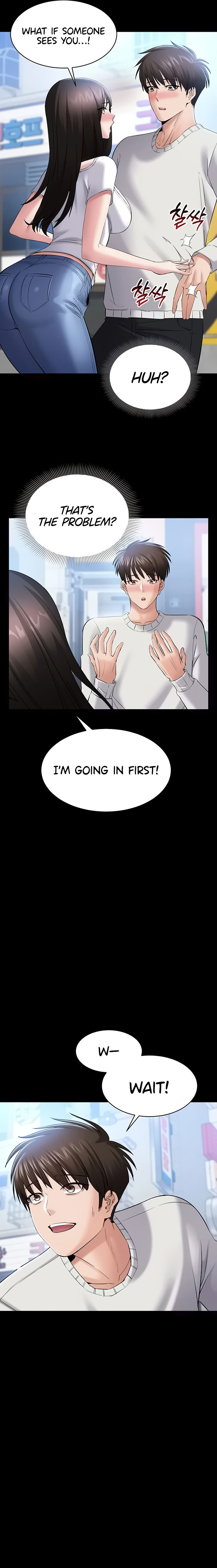 I Want To Work Quietly Chapter 4 - Page 19 in English