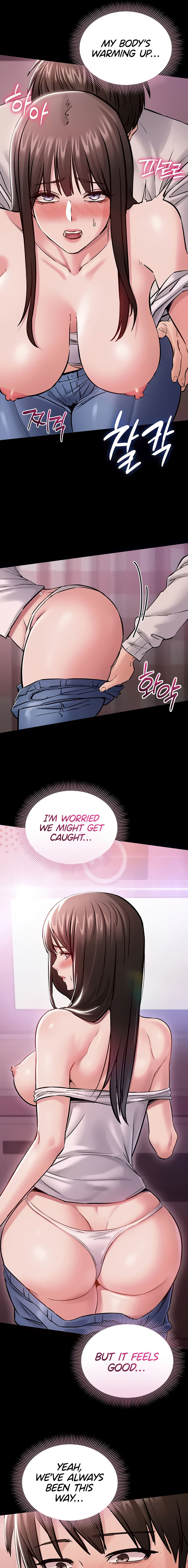 I Want To Work Quietly Chapter 5 - Page 17 in English