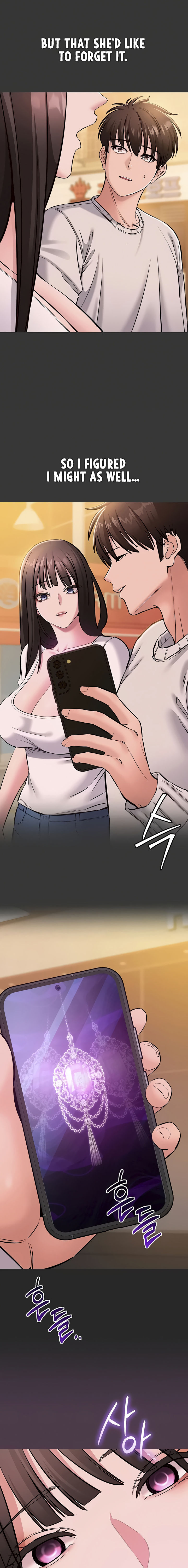 I Want To Work Quietly Chapter 6 - Page 11 in English