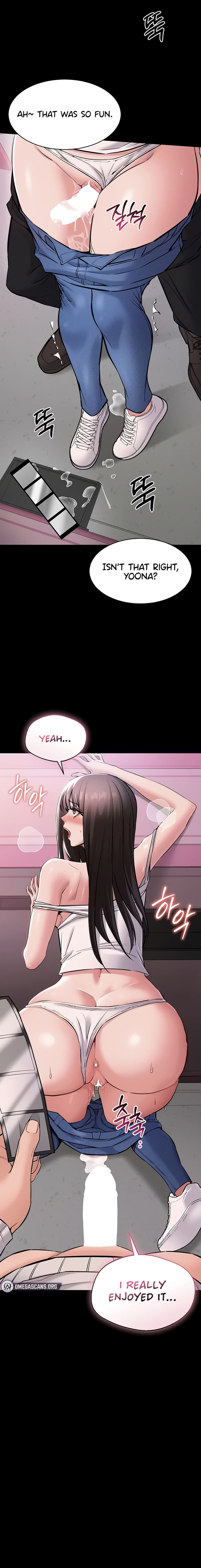 I Want To Work Quietly Chapter 6 - Page 6 in English