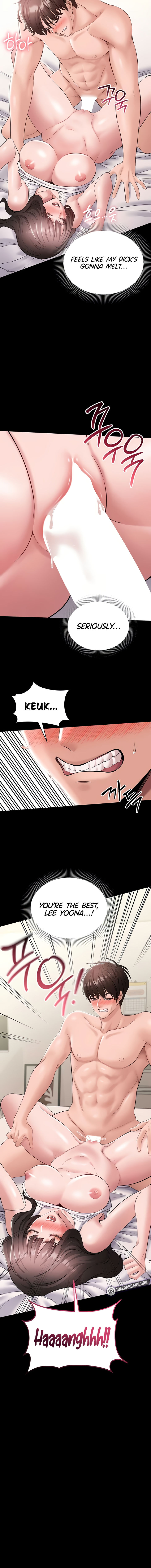 I Want To Work Quietly Chapter 7 - Page 16 in English