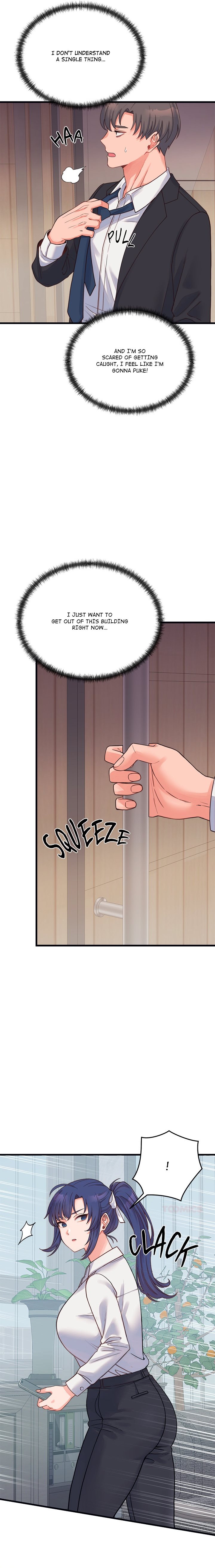 From Pauper to Prince Chapter 24 - Page 16 in English