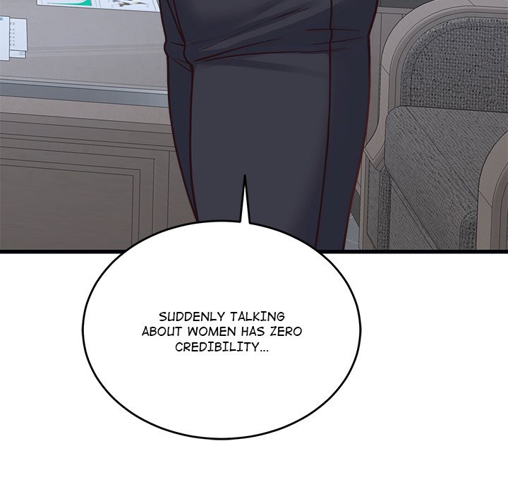 From Pauper to Prince Chapter 28 - Page 125 in English