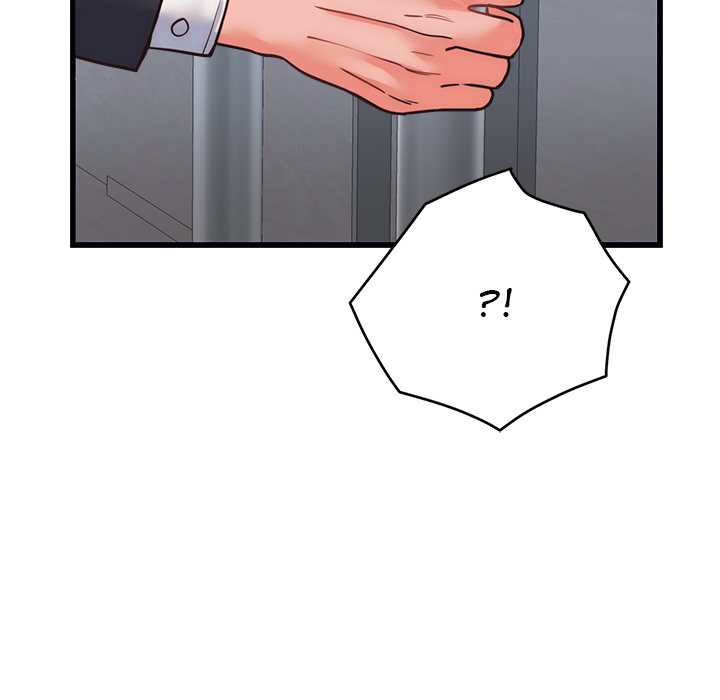 From Pauper to Prince Chapter 28 - Page 153 in English