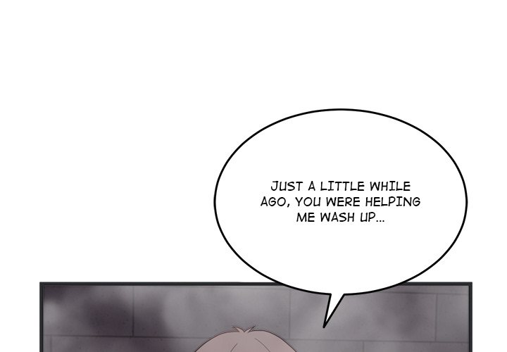 From Pauper to Prince Chapter 28 - Page 3 in English