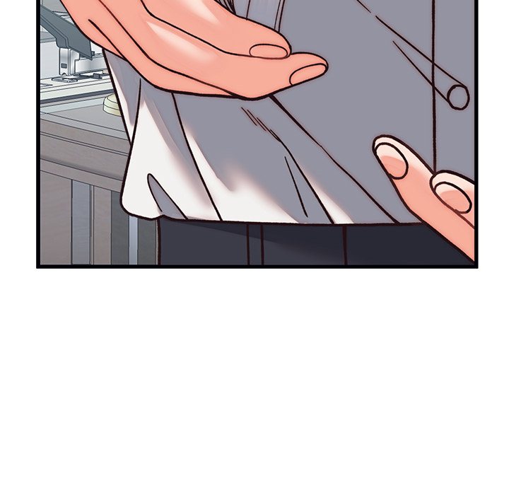 From Pauper to Prince Chapter 29 - Page 17 in English
