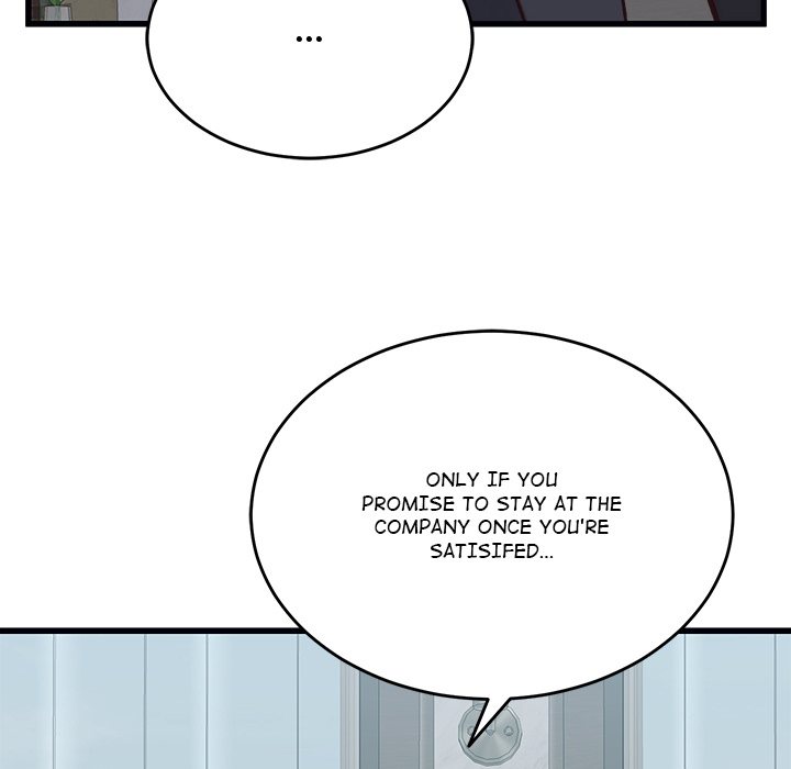 From Pauper to Prince Chapter 29 - Page 75 in English
