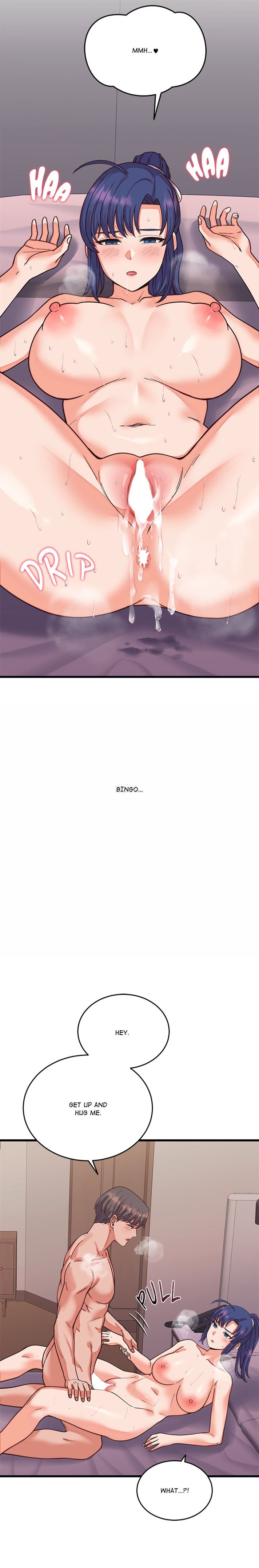 From Pauper to Prince Chapter 32 - Page 8 in English