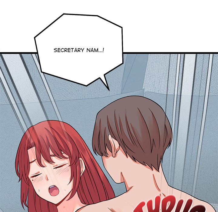From Pauper to Prince Chapter 45 - Page 150 in English