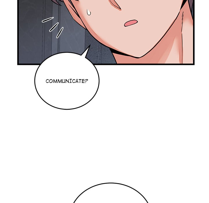 From Pauper to Prince Chapter 45 - Page 17 in English