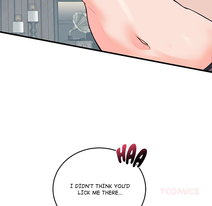 From Pauper to Prince Chapter 45 - Page 48 in English