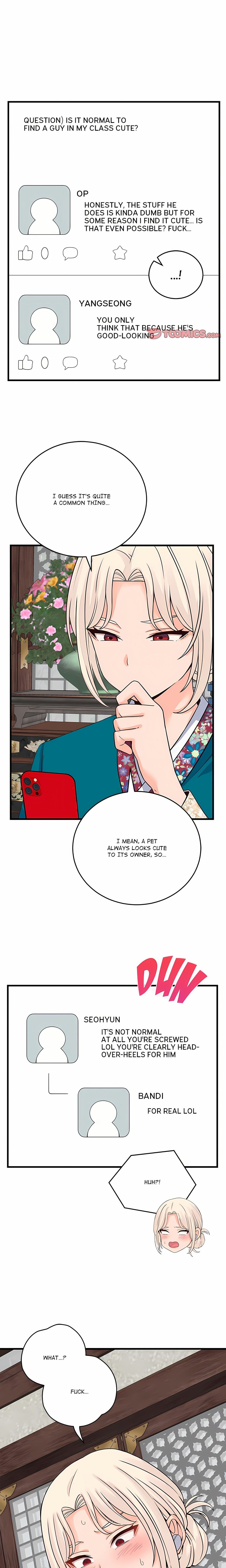 From Pauper to Prince Chapter 48 - Page 17 in English