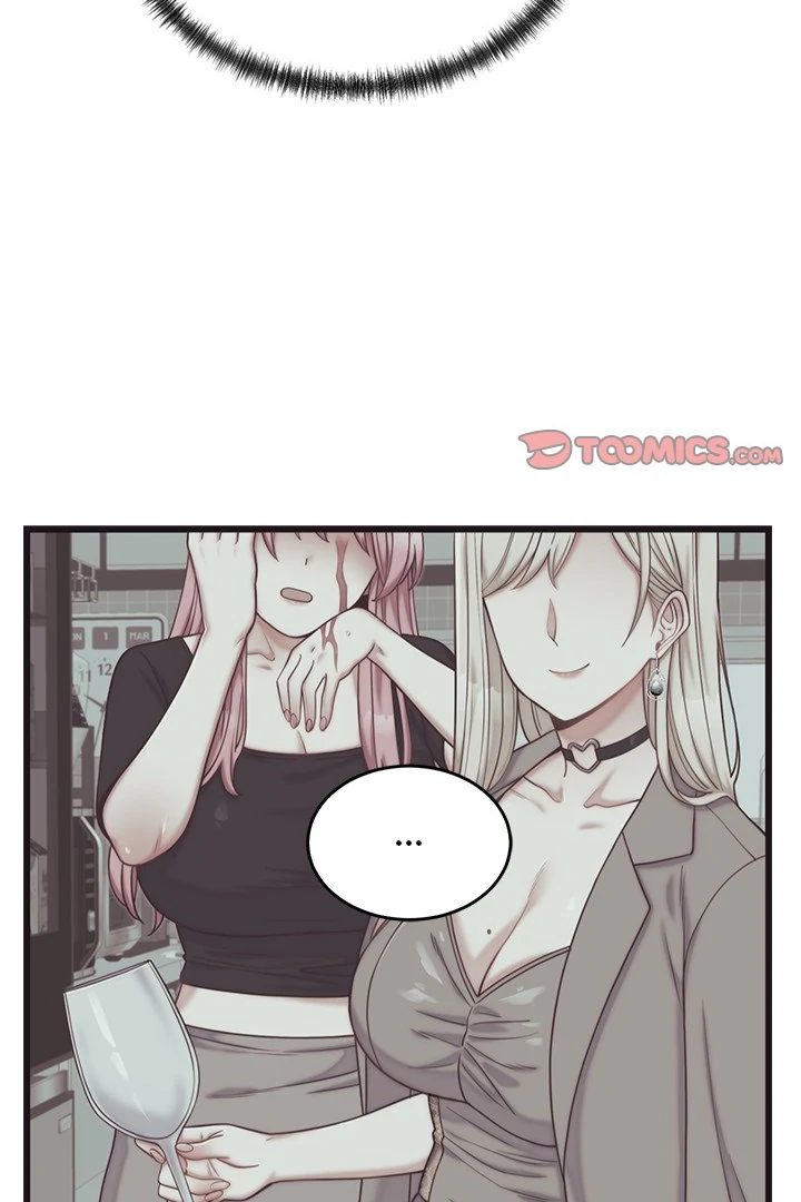 From Pauper to Prince Chapter 9 - Page 110 in English