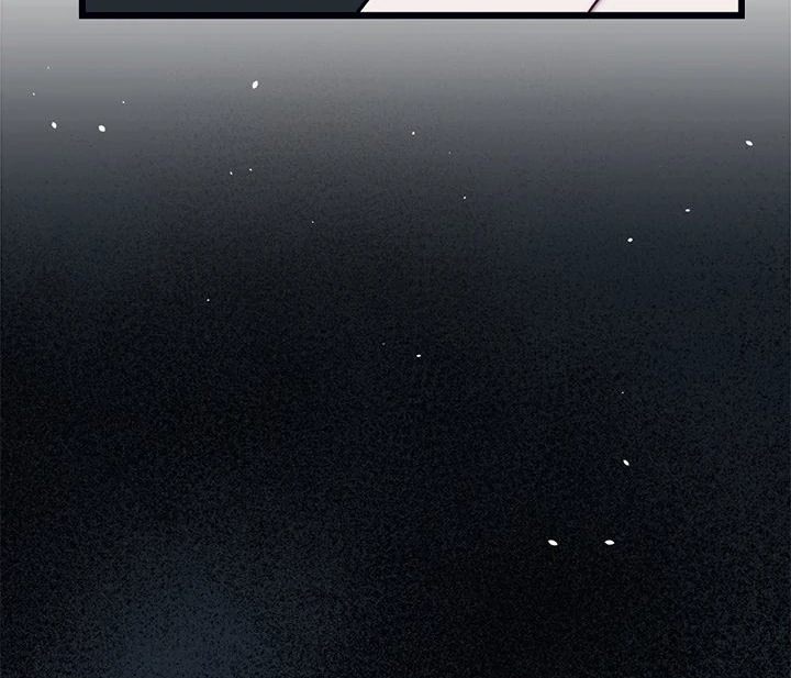 From Pauper to Prince Chapter 9 - Page 119 in English