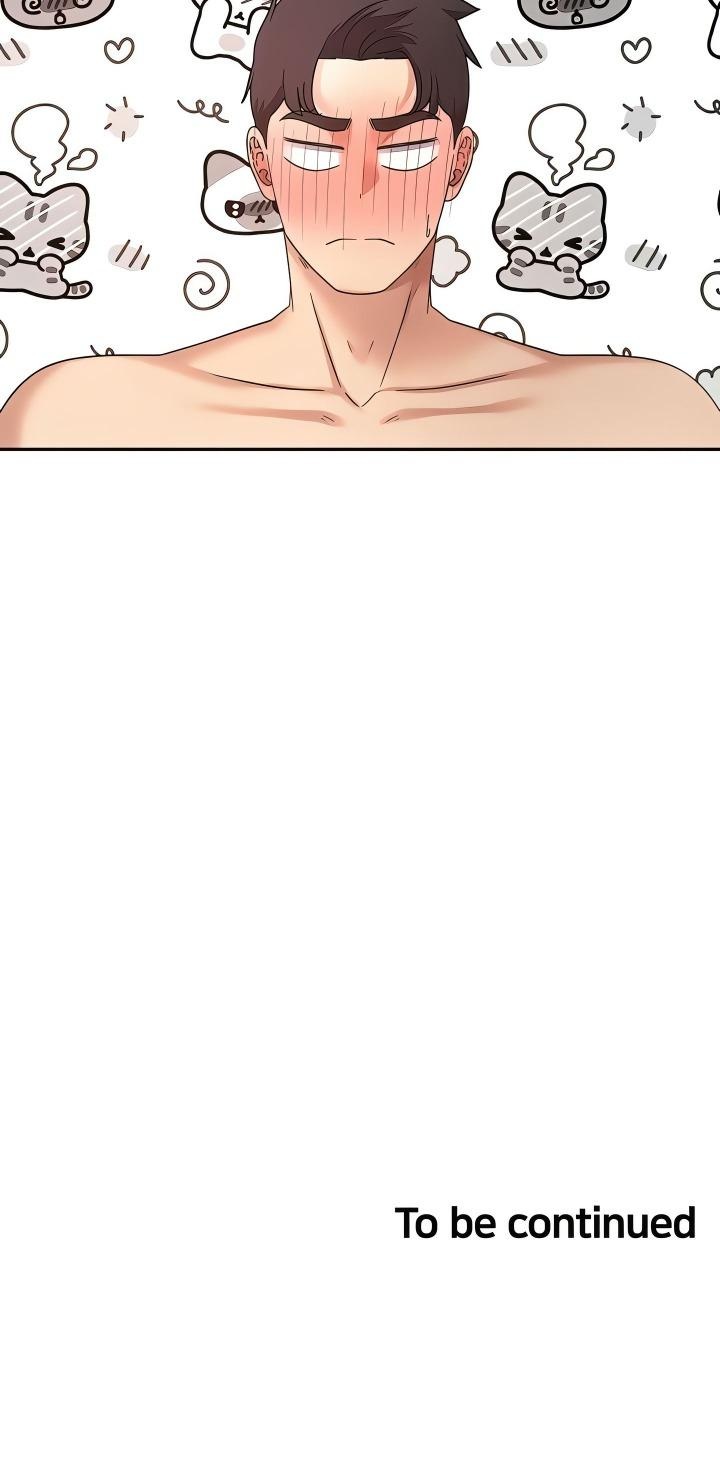 Turning My Life Around With Crypto(Uncensored) Chapter 42 - Page 22 in English