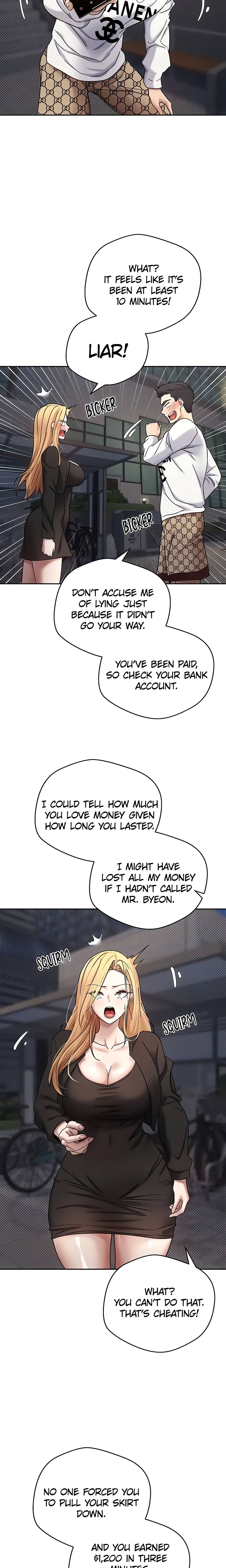 Turning My Life Around With Crypto(Uncensored) Chapter 7 - Page 8 in English
