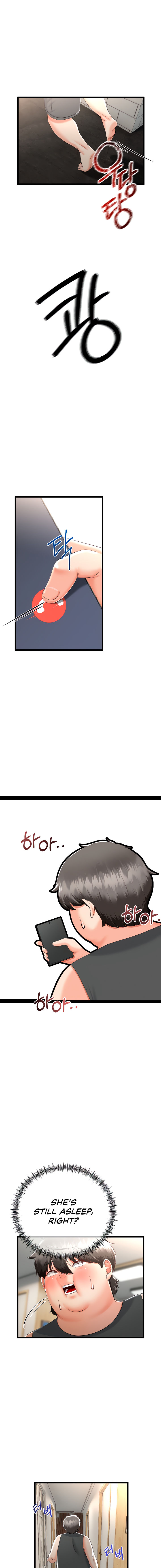 My Stepmom Has Returned Chapter 11 - Page 13 in English