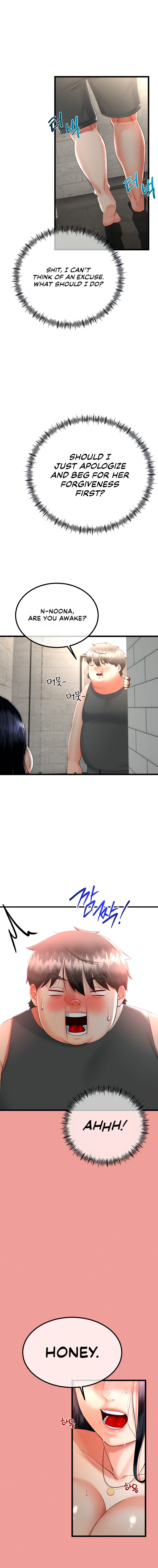 My Stepmom Has Returned Chapter 11 - Page 15 in English