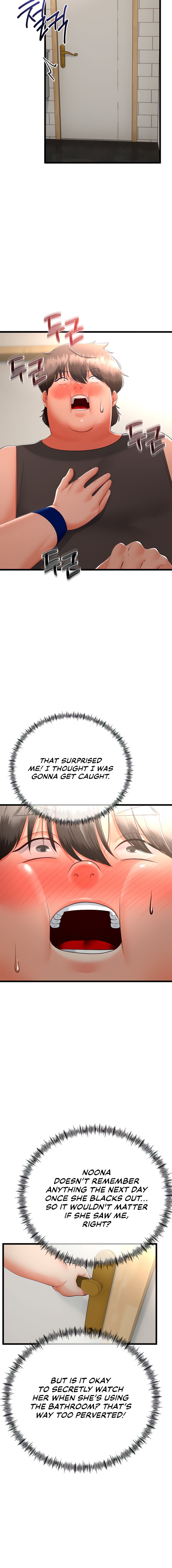 My Stepmom Has Returned Chapter 11 - Page 4 in English
