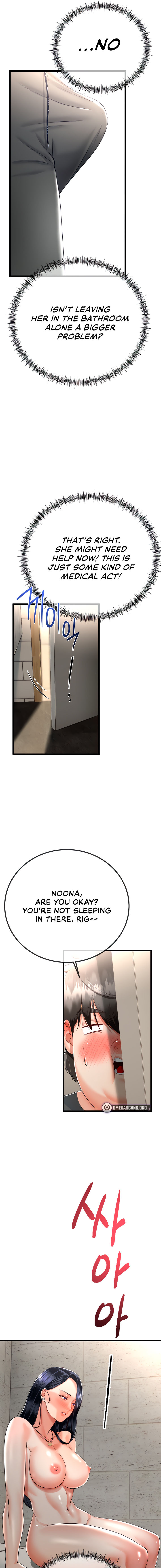 My Stepmom Has Returned Chapter 11 - Page 5 in English