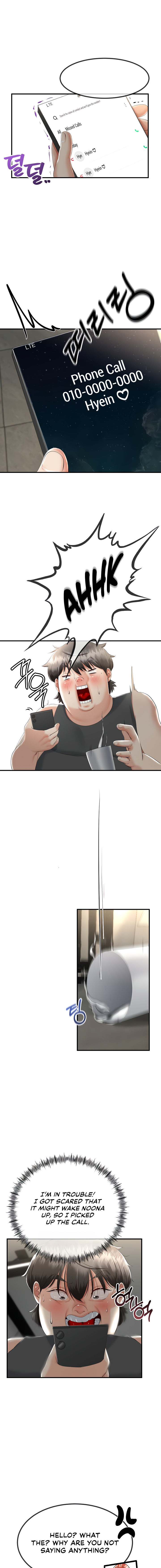 My Stepmom Has Returned Chapter 12 - Page 11 in English
