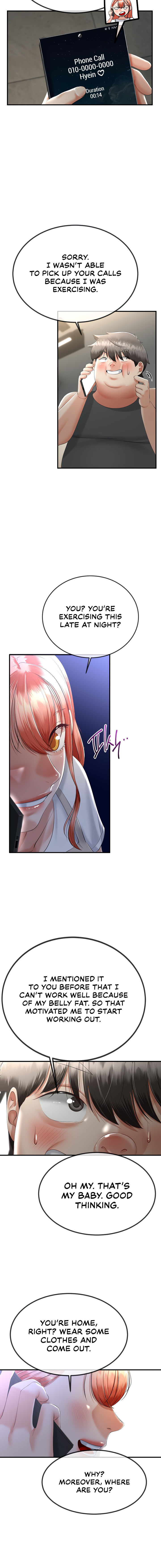 My Stepmom Has Returned Chapter 12 - Page 12 in English