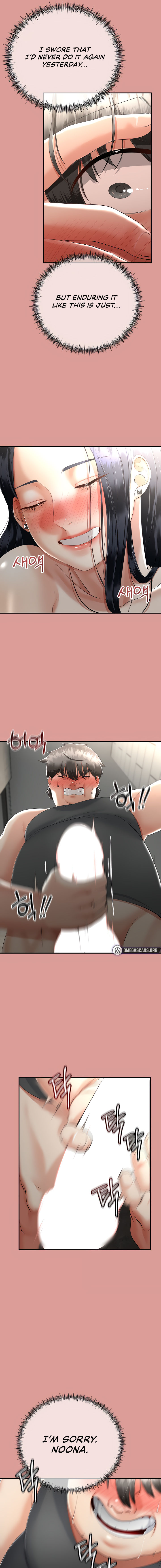 My Stepmom Has Returned Chapter 12 - Page 5 in English