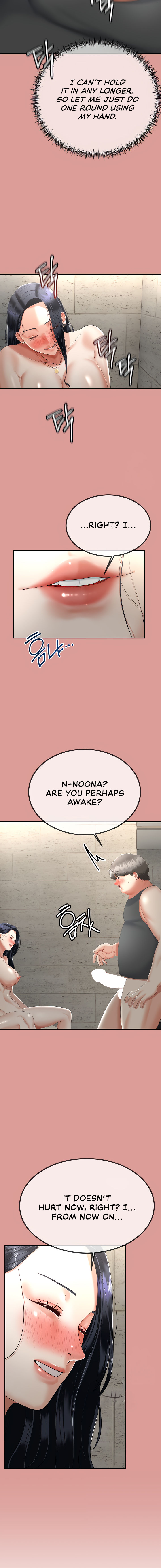 My Stepmom Has Returned Chapter 12 - Page 6 in English