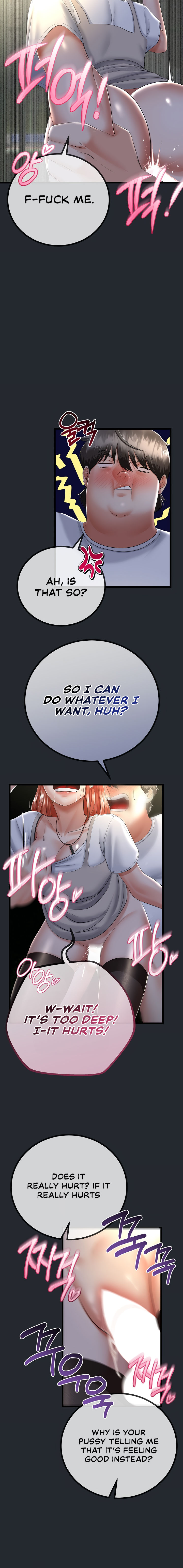 My Stepmom Has Returned Chapter 14 - Page 12 in English