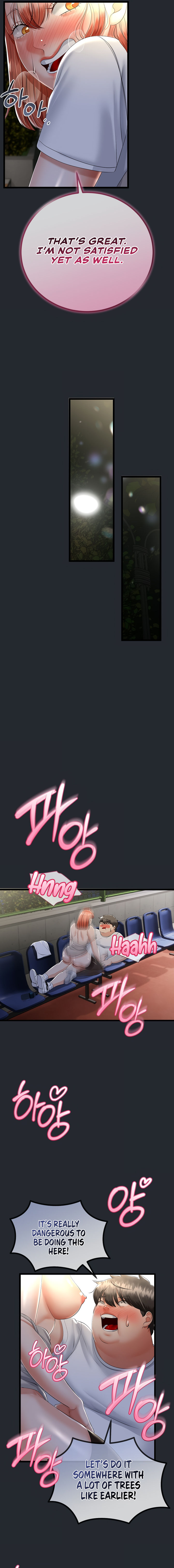 My Stepmom Has Returned Chapter 14 - Page 15 in English