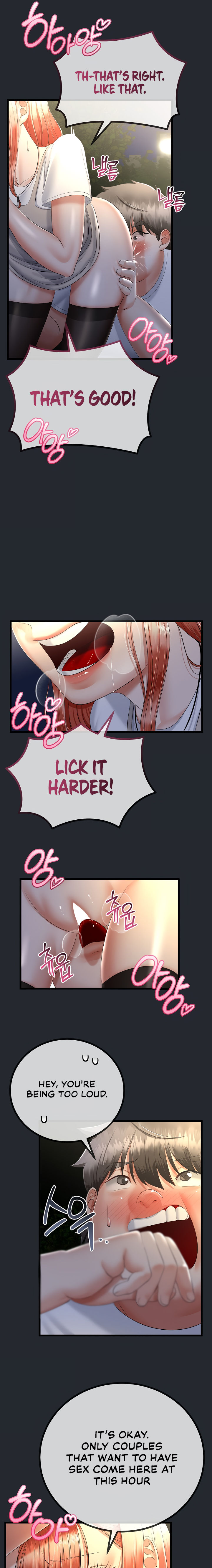 My Stepmom Has Returned Chapter 14 - Page 9 in English