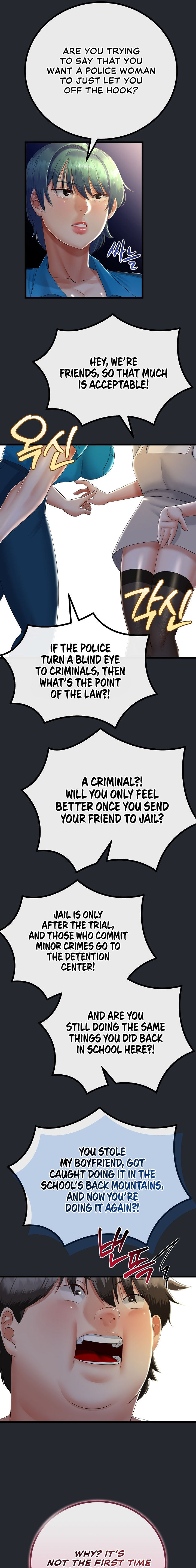 My Stepmom Has Returned Chapter 15 - Page 7 in English