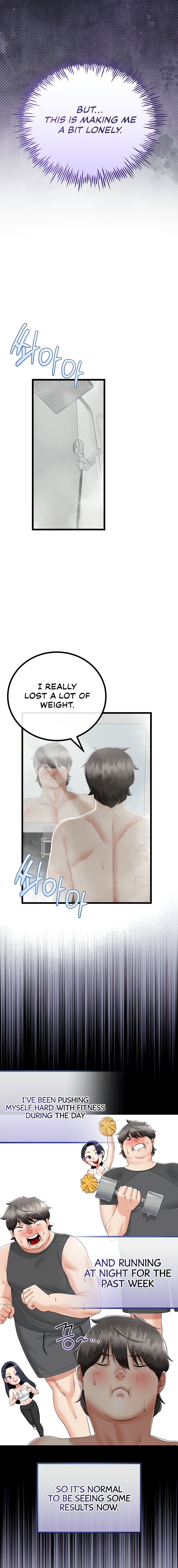 My Stepmom Has Returned Chapter 17 - Page 11 in English