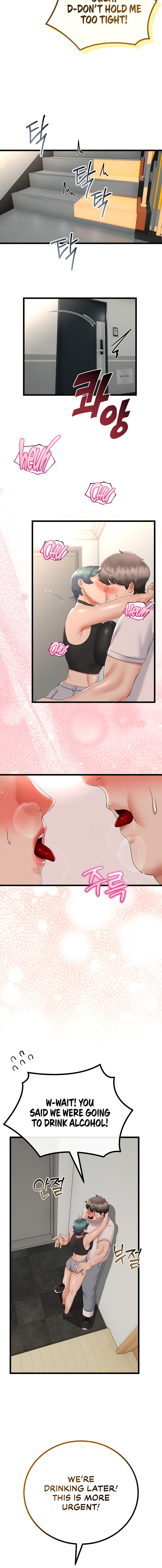 My Stepmom Has Returned Chapter 17 - Page 16 in English