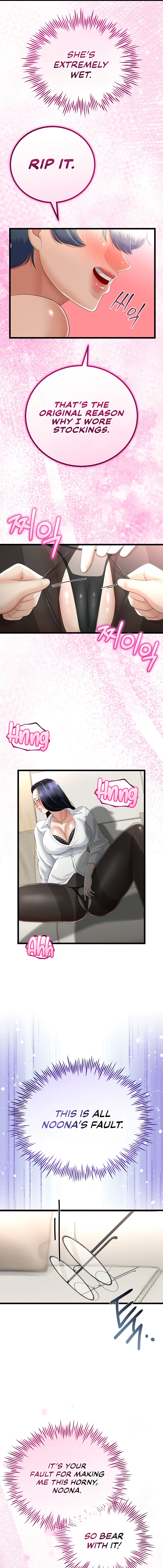 My Stepmom Has Returned Chapter 19 - Page 13 in English