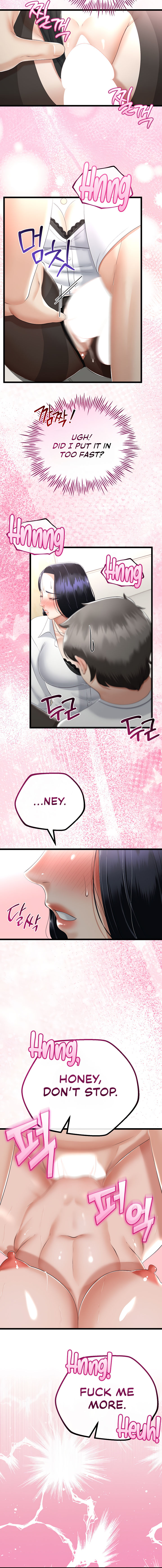 My Stepmom Has Returned Chapter 19 - Page 14 in English